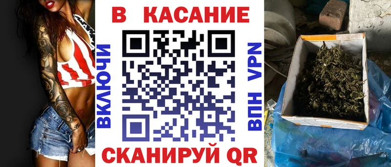 Наркошоп Великие Луки Cocaine Мефедрон СК Гашиш