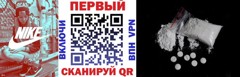 Amphetamine 98% цена наркотик Великие Луки
