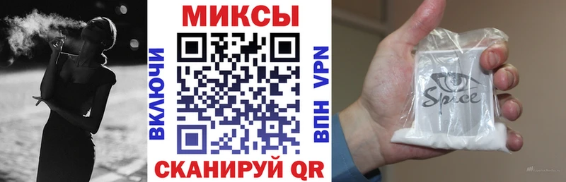 БУТИРАТ BDO 33%  МЕГА рабочий сайт  Великие Луки 