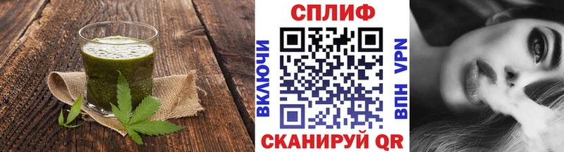 Печенье с ТГК марихуана  Великие Луки 