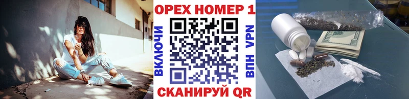 Кокаин 98%  OMG зеркало  Великие Луки 
