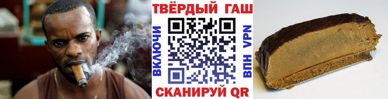 Гашиш AMNESIA HAZE  Великие Луки 