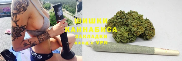 мефедрон Майский