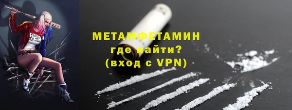 экстази Инта