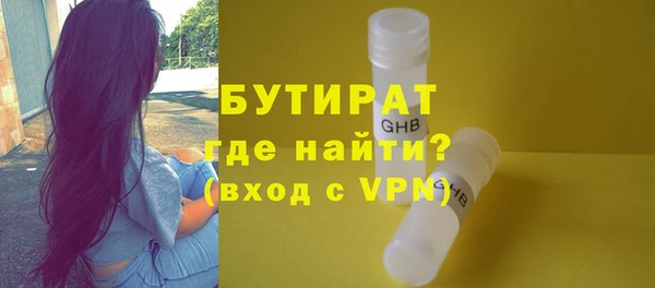 соль курить ск Чекалин