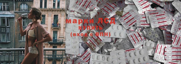 гашишное масло Чегем