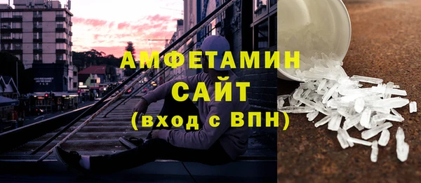 мефедрон Майский