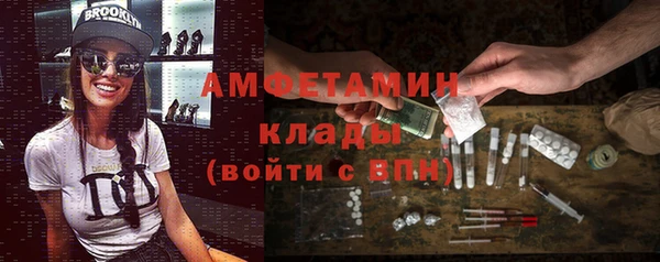 тгк Архангельск