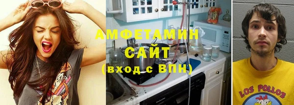 гашишное масло Чегем