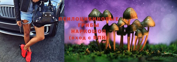 мефедрон Майский
