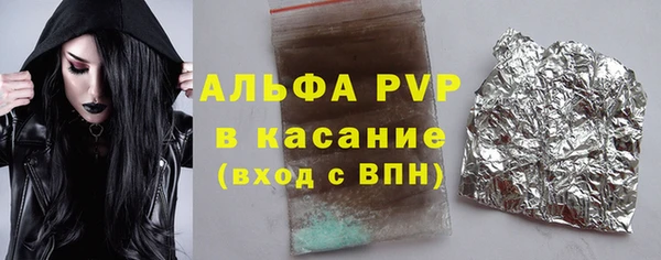 мефедрон Майский