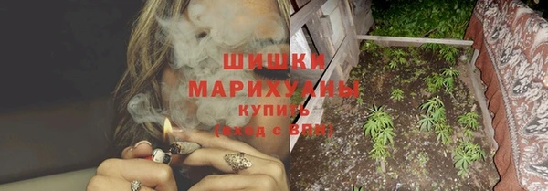 мефедрон Майский