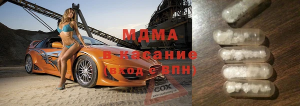 гашишное масло Чита