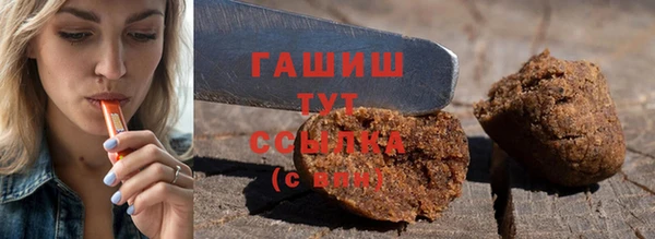 стаф Иннополис