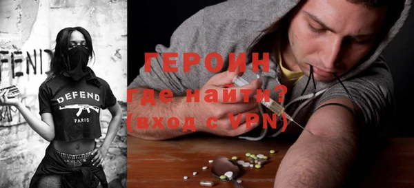 мефедрон Майский