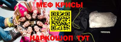 гашишное масло Апрелевка