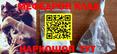 гашишное масло Апрелевка