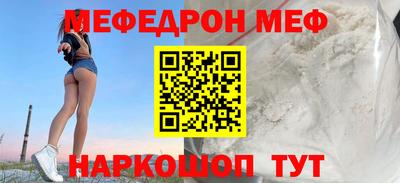 индика Аргун
