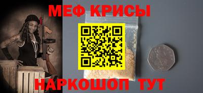 СК Азнакаево