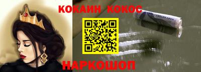 СК Азнакаево