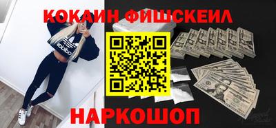 СК Азнакаево