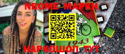 СК Азнакаево