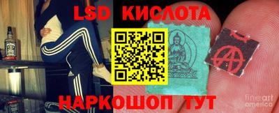 хмурый Абинск