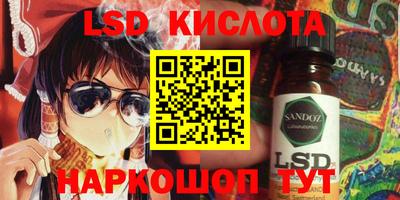 индика Аргун