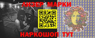 СК Азнакаево