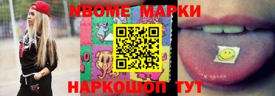 СК Азнакаево