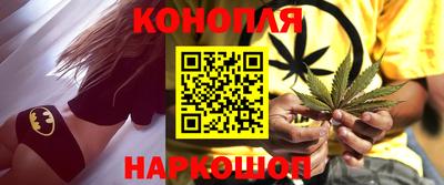 таблы Абакан