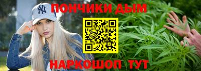 таблы Абакан