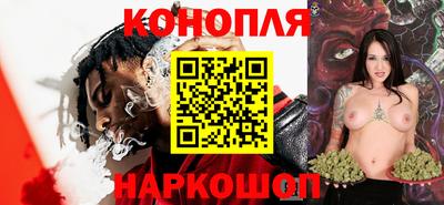 хмурый Абинск