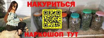 хмурый Абинск