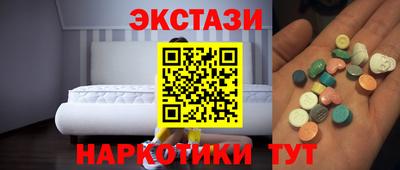 герыч Азнакаево