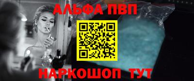 СК Азнакаево