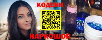 индика Аргун