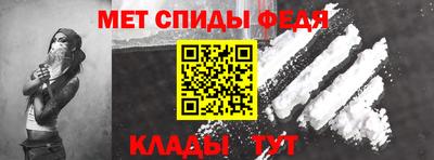 индика Аргун
