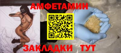 индика Аргун