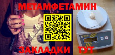не бодяженный Балашиха