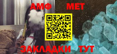 индика Аргун