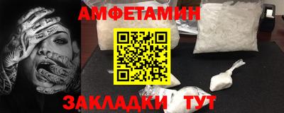индика Аргун