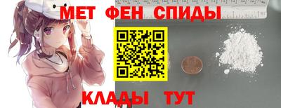 гашишное масло Апрелевка