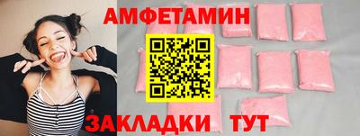 индика Аргун