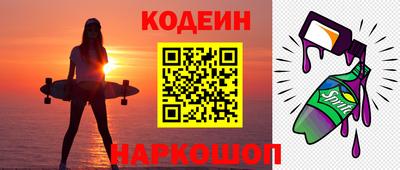 гашишное масло Апрелевка