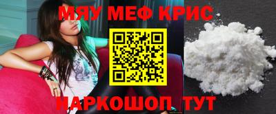 хмурый Абинск