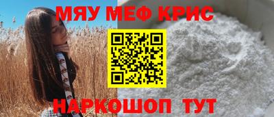 хмурый Абинск