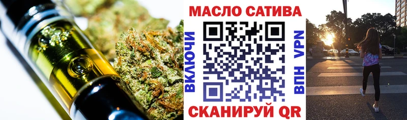 цена Великие Луки Дистиллят ТГК жижа