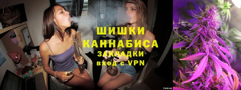 Марихуана VHQ  наркошоп  Великие Луки 