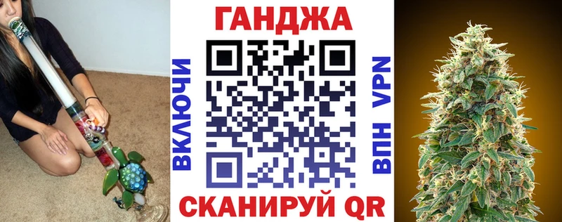 магазин  наркотиков  Великие Луки  KRAKEN ссылка  МАРИХУАНА Bruce Banner 
